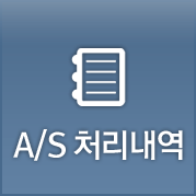A/S ó������